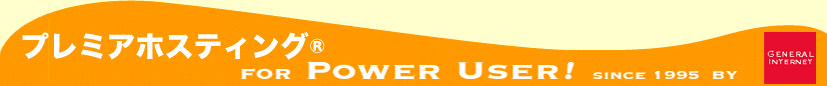 �S���[���E�C���X�쏜�A���`�E�C���X�`�F�b�N�E�E�F�u���[���Exoops�Emysql�EPHP�Ei���[�h�g�ёΉ����@�\�����^���T�[�o